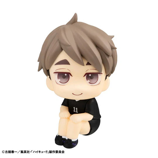 Haikyuu!! Miya Osamu Look Up Uniform Vers