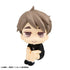 Haikyuu!! Miya Osamu Look Up Uniform Vers