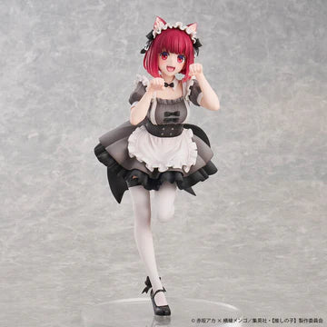 Oshi no Ko Arima Kana Neko Maid ver
