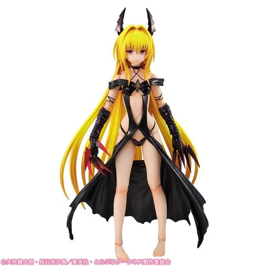 To LOVEru Darkness 1/8 Konjiki no Yami Variable Action Heroes DX