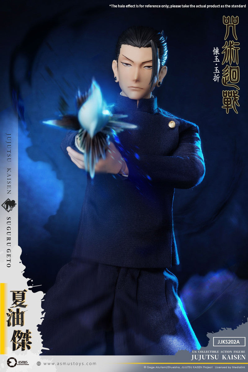 JUJUTSU KAISEN 1/6 SUGURU GETO