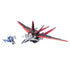 Gundam Seed Destiny Force Impulse Gundam + Sword Silhouette Extra Finish Version 1/100 Scale Kit