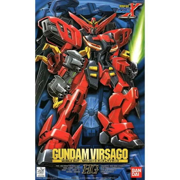 Gundam X 1/100 Vasago