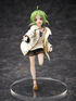 Mushoku Tensei 1/7 Sylphiette Greyrat