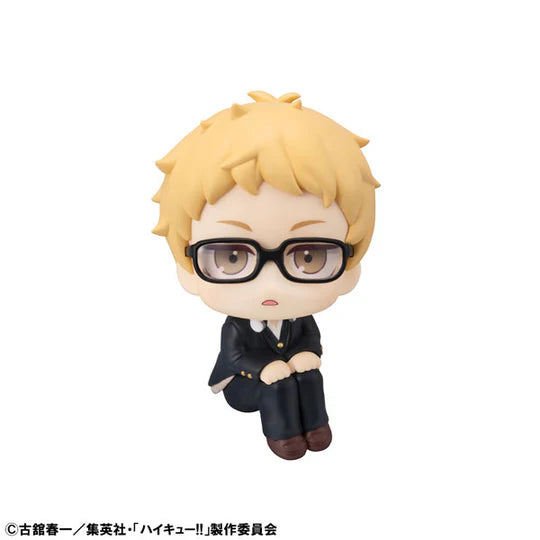 Haikyuu!! Tsukishima Kei Look Up Seifuku Ver