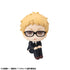 Haikyuu!! Tsukishima Kei Look Up Seifuku Ver