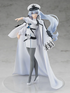 RWBY Hyousetsu Teikoku Weiss Schnee Pop Up Parade Nightmare Side