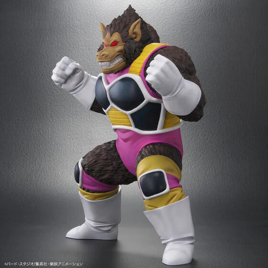 Dragon Ball Arise Oozaru Celipa Exclusive