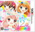 12 Sai: Torokeru Puzzle Futari no Harmony Nintendo 3DS