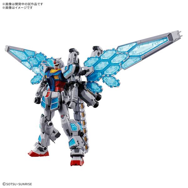 Gundam Next Future Pavilion 1/44 RX-78F00/E Equipped w/ EX-001 Glass Feather Ver