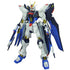 Gundam 1/60 Strike Freedom Gundam Lightning Edition