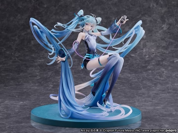 Vocaloid Hatsune Miku 1/7 Kagi Mahou ver