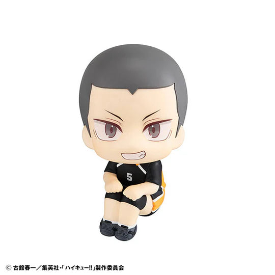 Haikyuu!! Tanaka Ryuunosuke Look Up Uniform Ver
