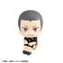 Haikyuu!! Tanaka Ryuunosuke Look Up Uniform Ver