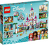 LEGO Disney Princess Ultimate Adventure Castle