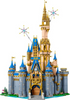 LEGO Disney Castle