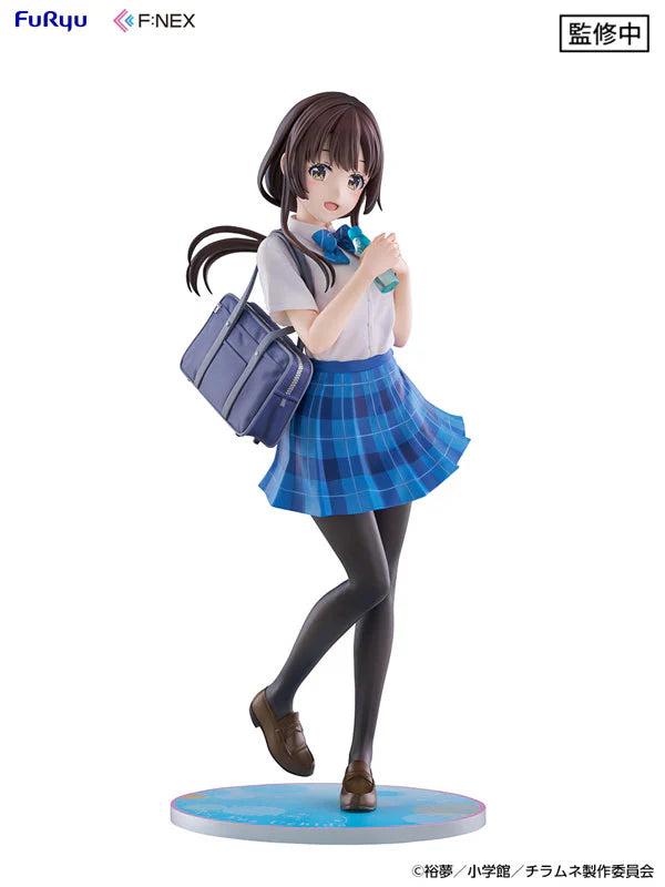Chitose-kun wa Ramune Bin no Naka 1/7 Uchida Yua