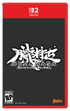 Muramasa: Revenant Blades Nintendo Switch 2