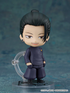 Nendoroid Getou Suguru Tokyo Jujutsu High School Ver