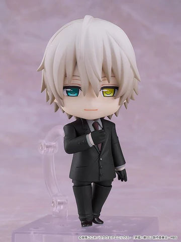 Nendoroid Inu x Boku SS Miketsukami Soushi