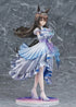 Umamusume: Pretty Derby Admire Vega 1/7 Glacialis Vega