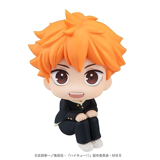 Haikyuu!! Hinata Shouyou Look Up