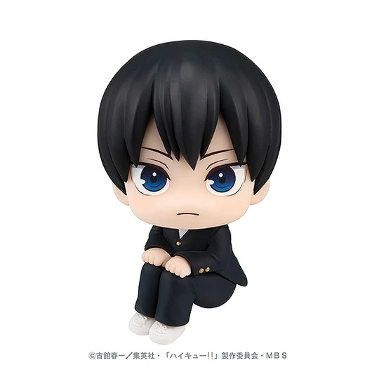 Haikyuu!! Kageyama Tobio Look Up