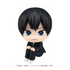 Haikyuu!! Kageyama Tobio Look Up