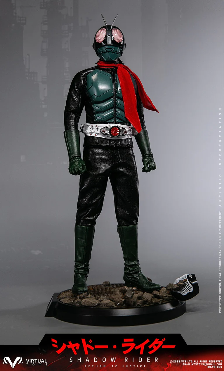 Shadow Rider 1/6 Scale 12