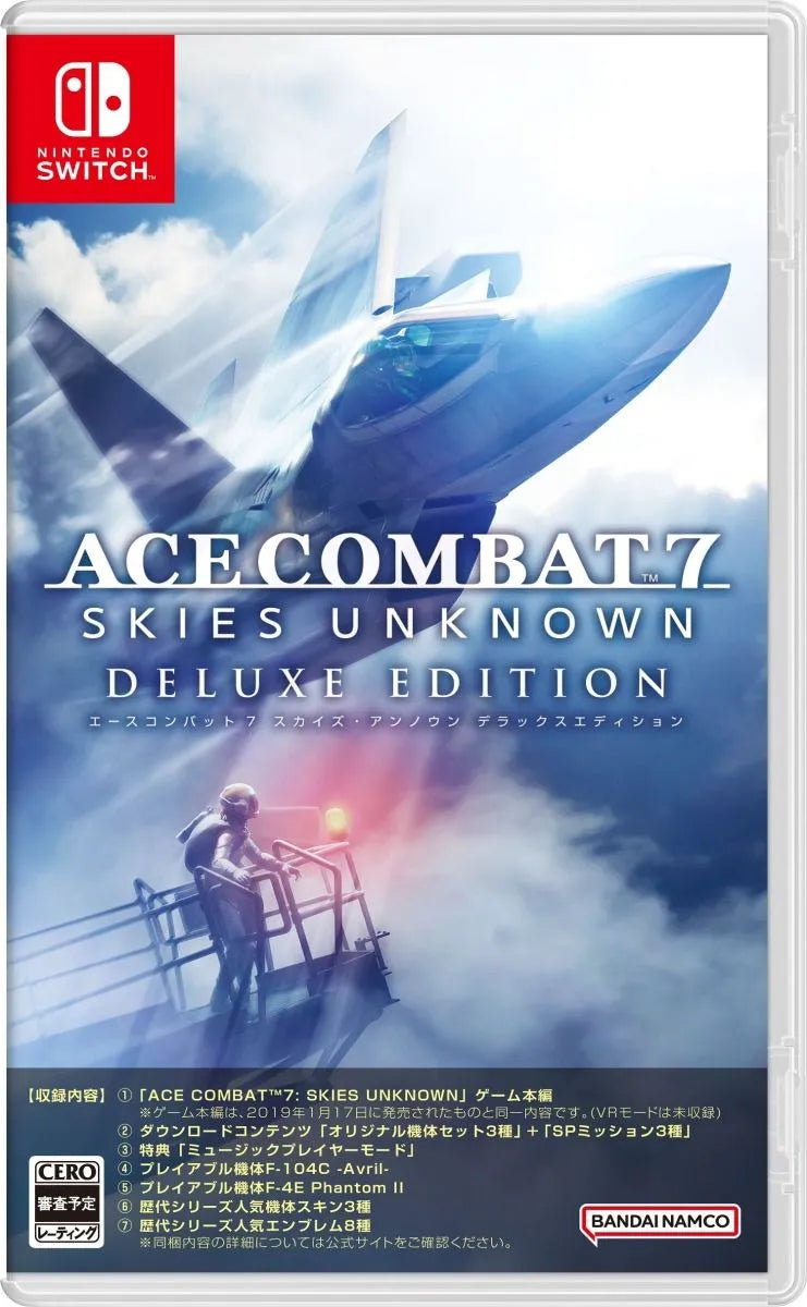 Ace Combat 7: Skies Unknown Deluxe Edition Nintendo Switch