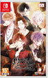 Diabolik Lovers Nintendo Switch