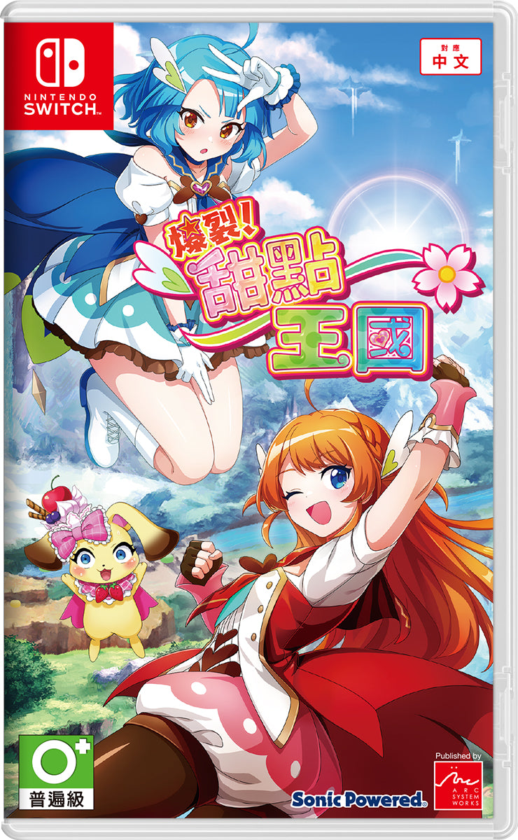 Panic in Sweets Land Nintendo Switch