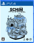 SCHiM PlayStation 4
