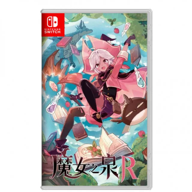Witch Spring R Nintendo Switch