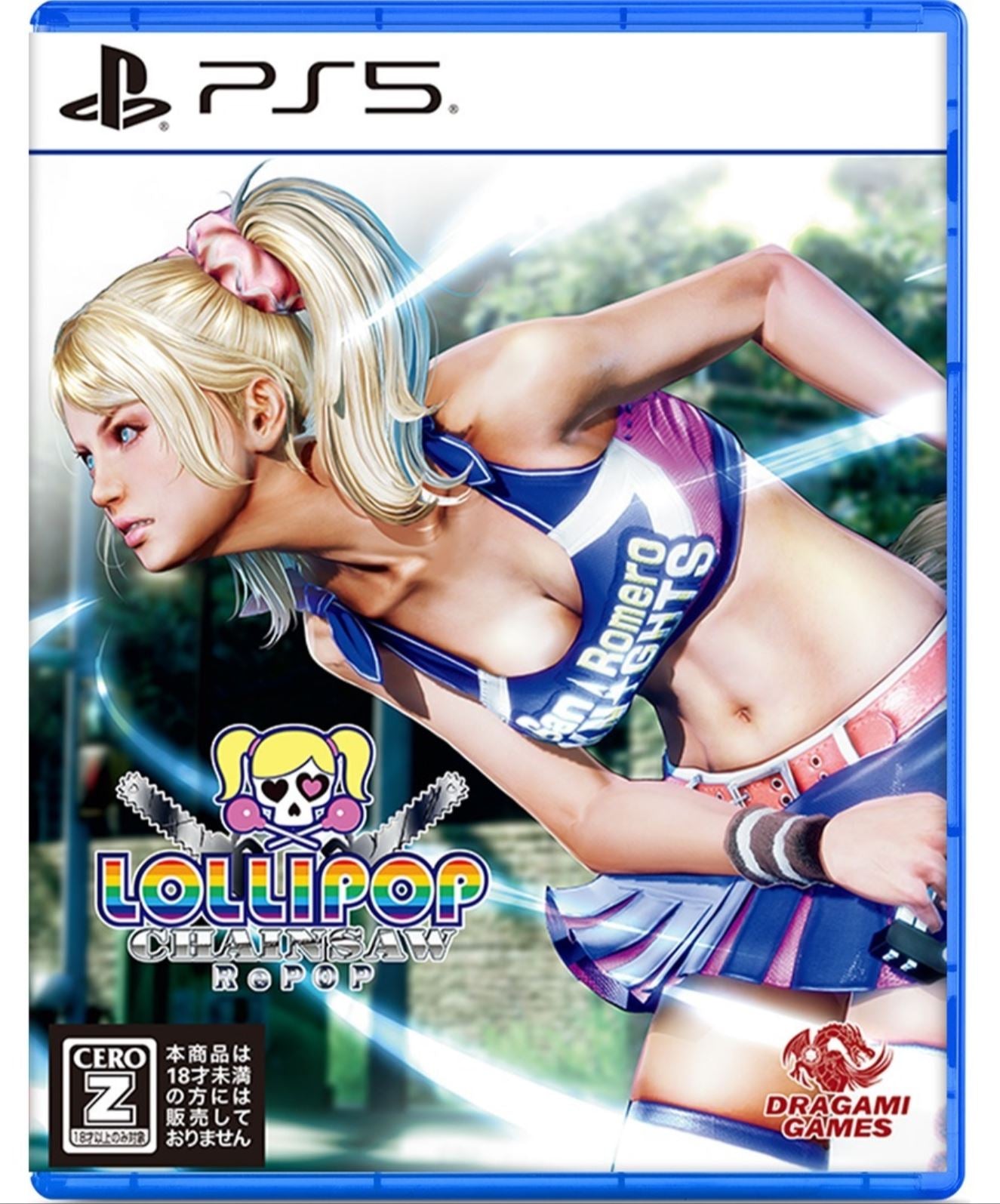 LOLLIPOP CHAINSAW RePOP PlayStation 5