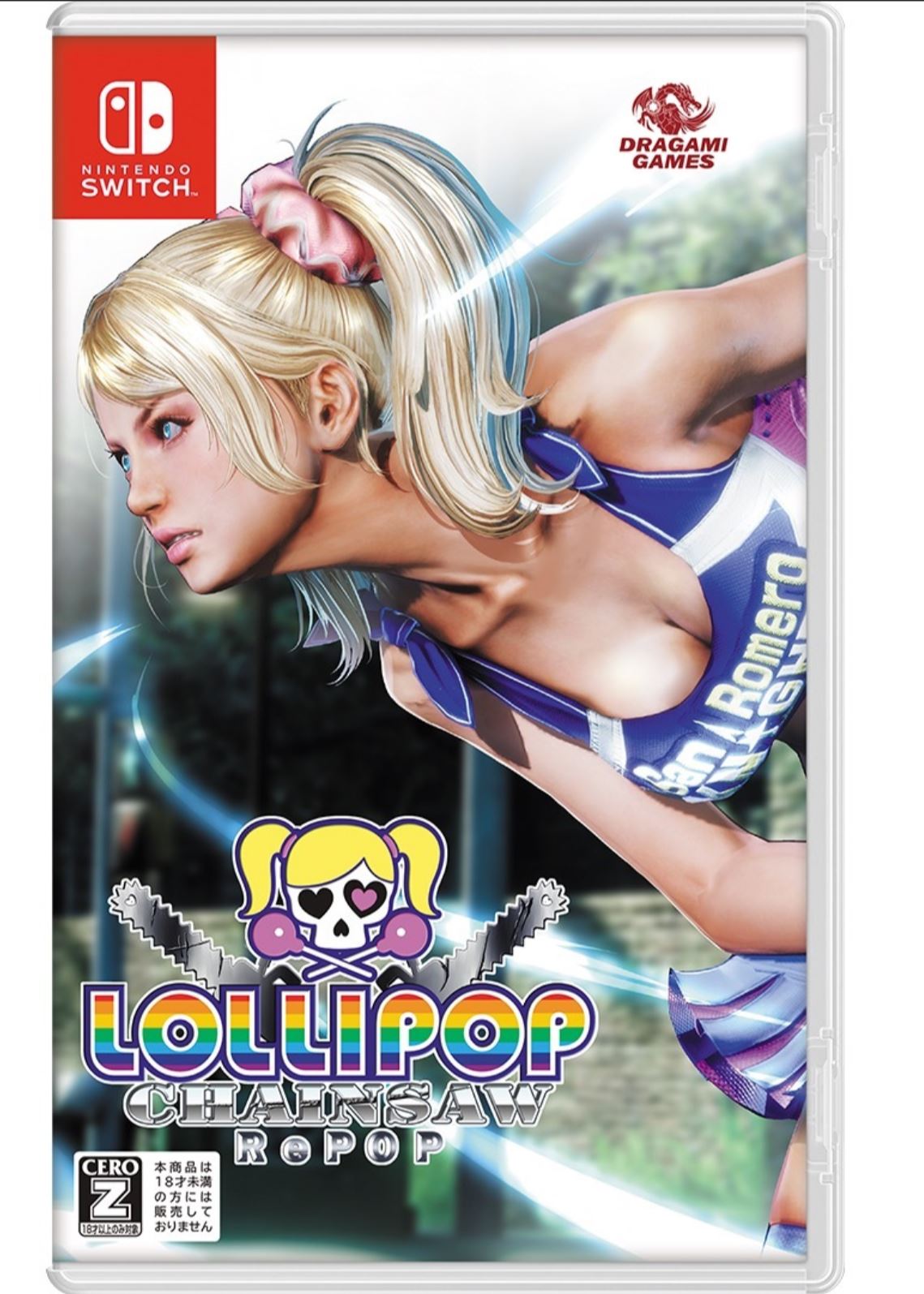 LOLLIPOP CHAINSAW RePOP Nintendo Switch