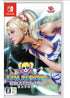 LOLLIPOP CHAINSAW RePOP Nintendo Switch
