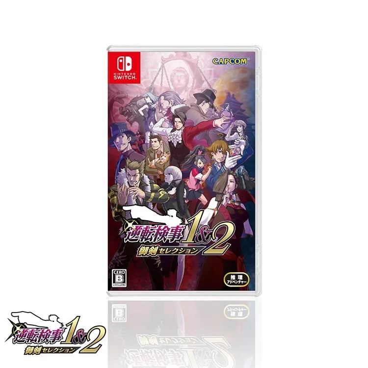 Ace Attorney Investigations Collection Nintendo Switch