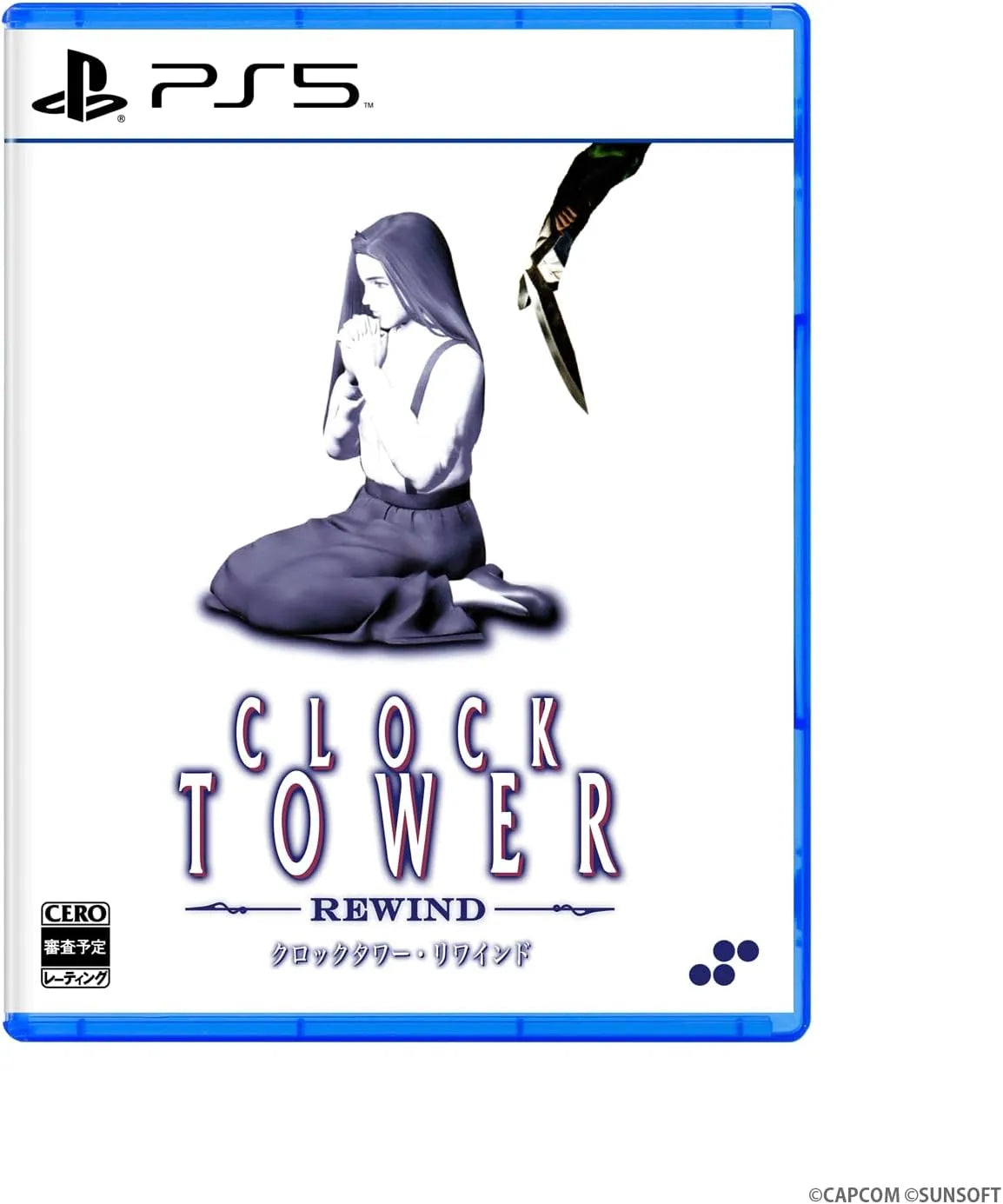 Clock Tower: Rewind PlayStation 5