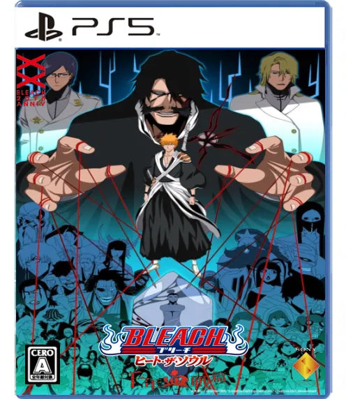 Bleach Breve souls PlayStation 5
