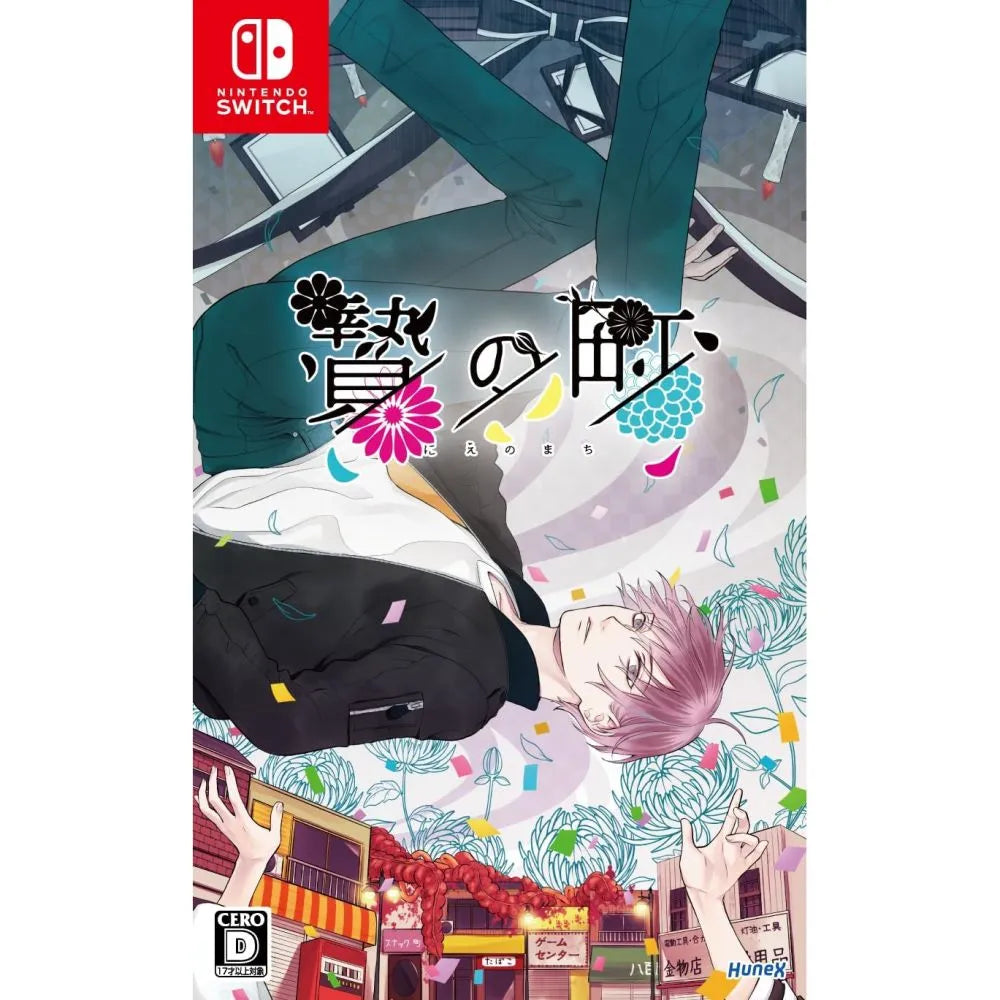 The Town of Nie Nintendo Switch