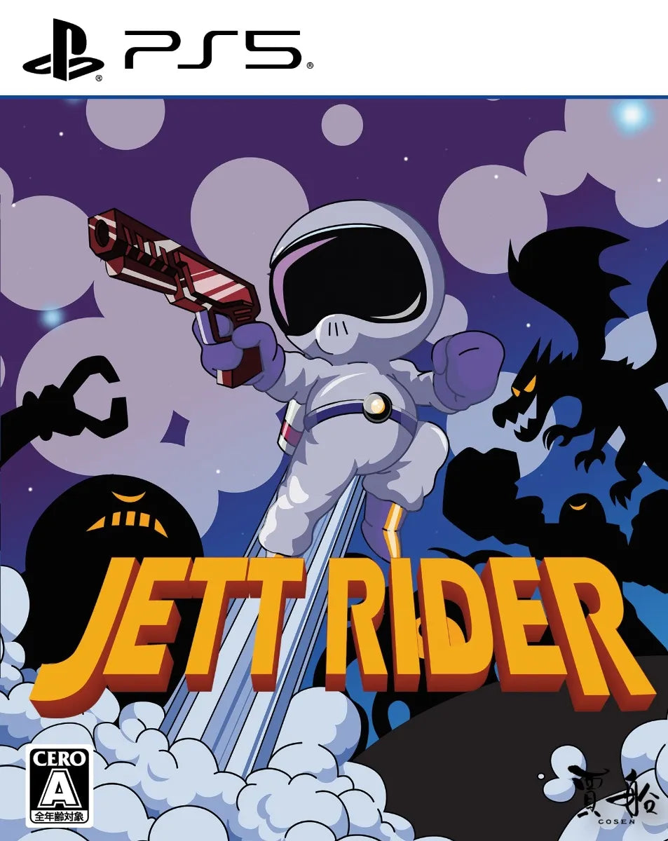 Jett Rider PlayStation 5