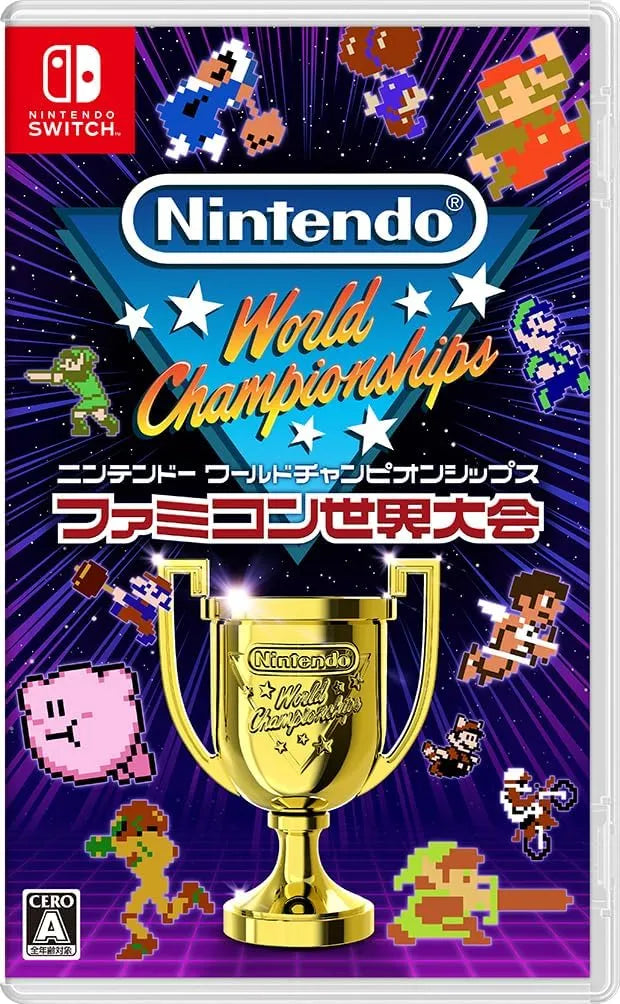 Nintendo World Championships Famicom Edition Nintendo Switch