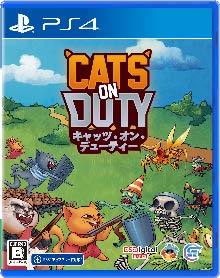 Cats on Duty PlayStation 4