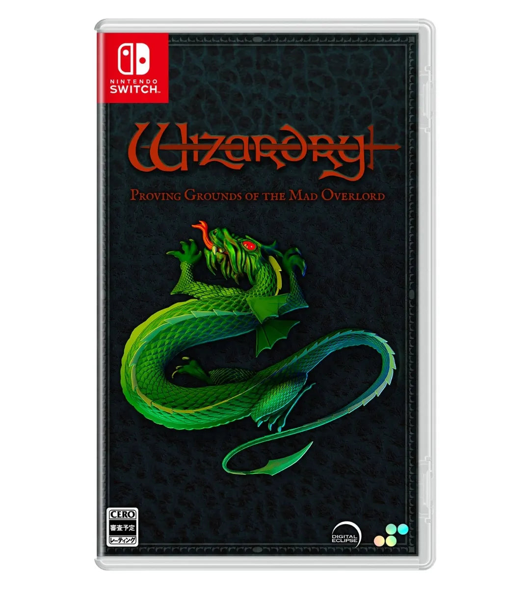 Wizardry: Proving Grounds of the Mad Overlord Nintendo Switch