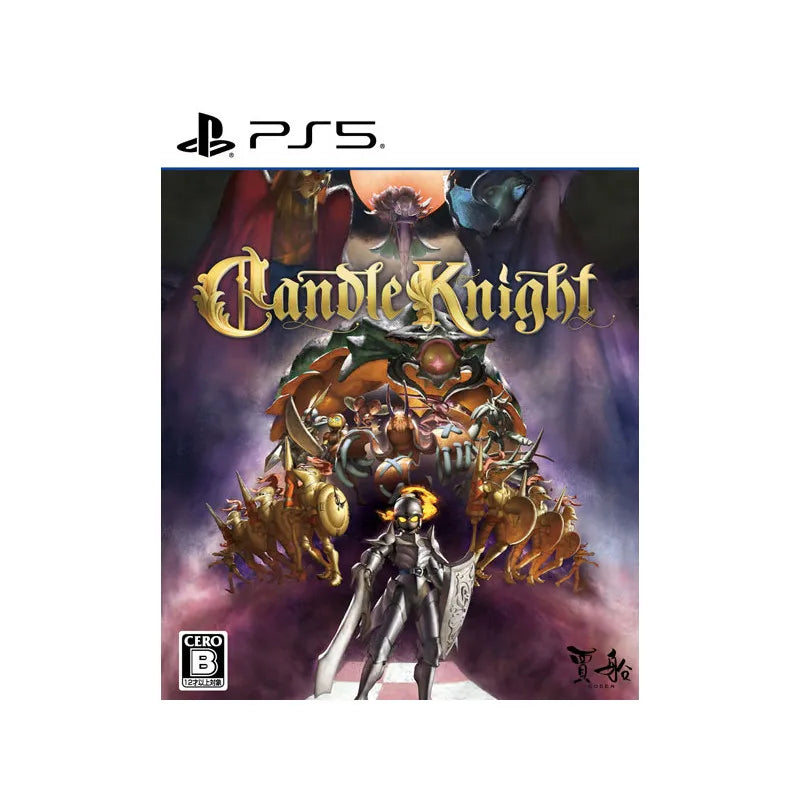 Candle Knight PlayStation 5