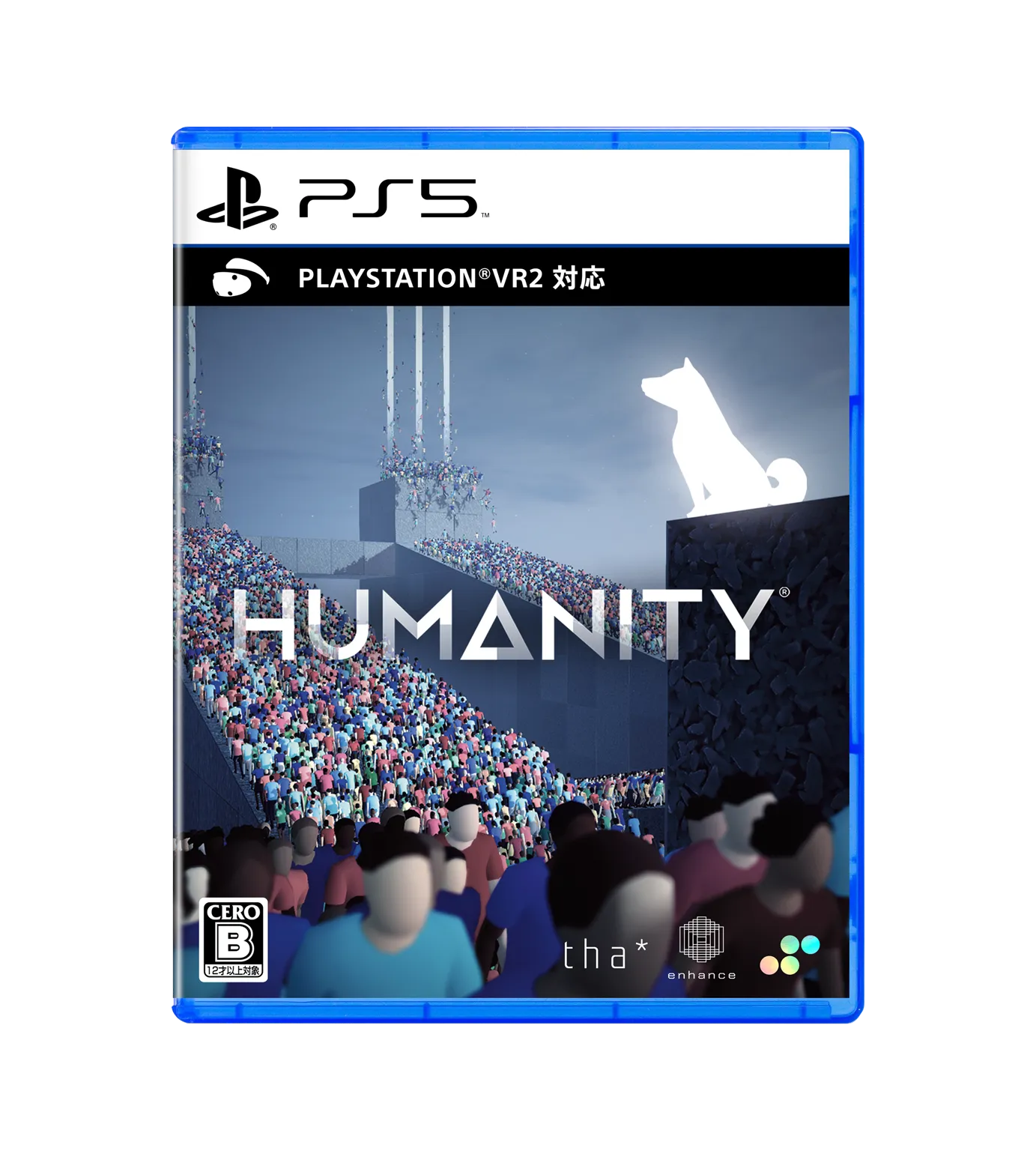 Humanity PlayStation 5