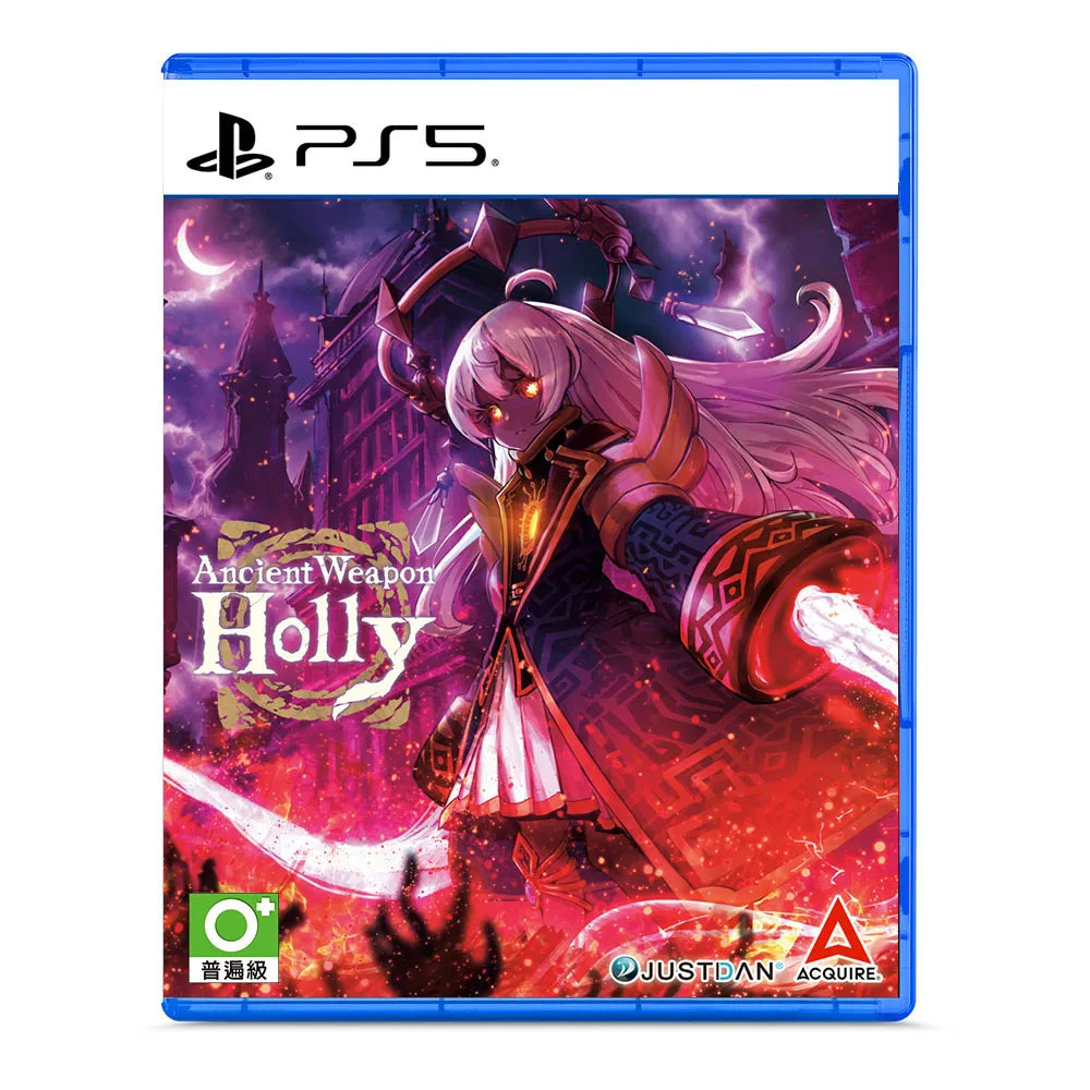 Ancient Weapon Holly PlayStation 5
