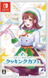 Debut Project Cooking Cafe Nintendo Switch