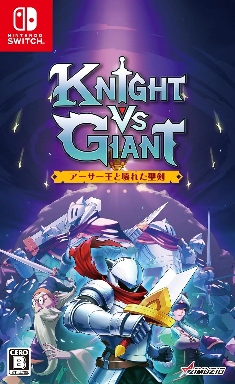 Knight vs Giant: The Broken Excalibur Nintendo Switch
